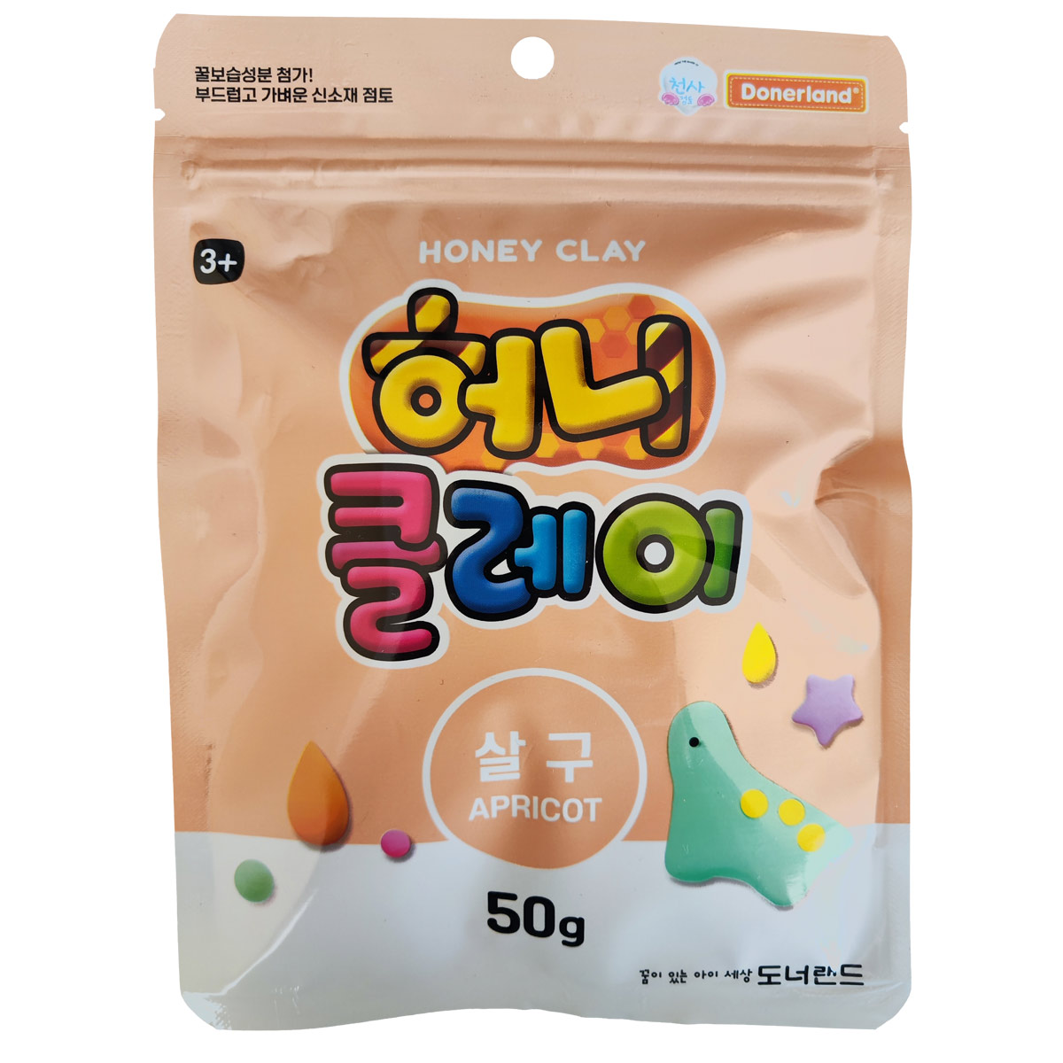 Honey Clay - Arcilla Ligera Secado al Aire Albaricoque sobre 50 g