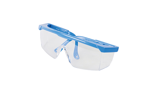 Gafas de trabajo para proteger la vista