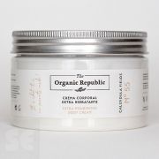 Crema corporal extra hidratante 250ml.