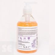 Champú nutritivo para cabello seco y dañado 250ml.