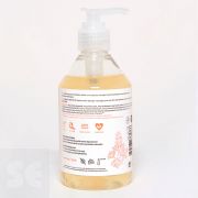 Gel de cuerpo suavizante para todo tipo de pieles 250ml.