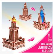 Mr. Playwood Faro de Alejandría (Eco - light) 280 piezas