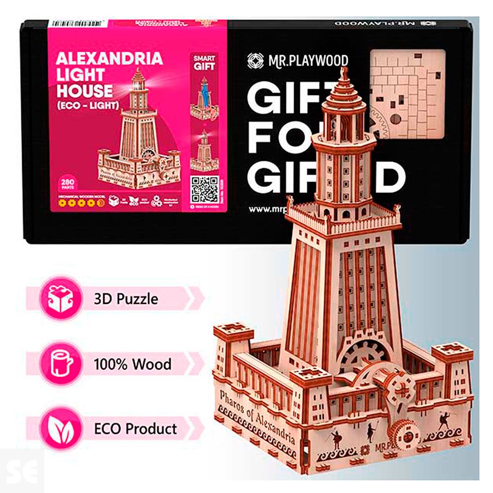 Mr. Playwood Faro de Alejandría (Eco - light) 280 piezas