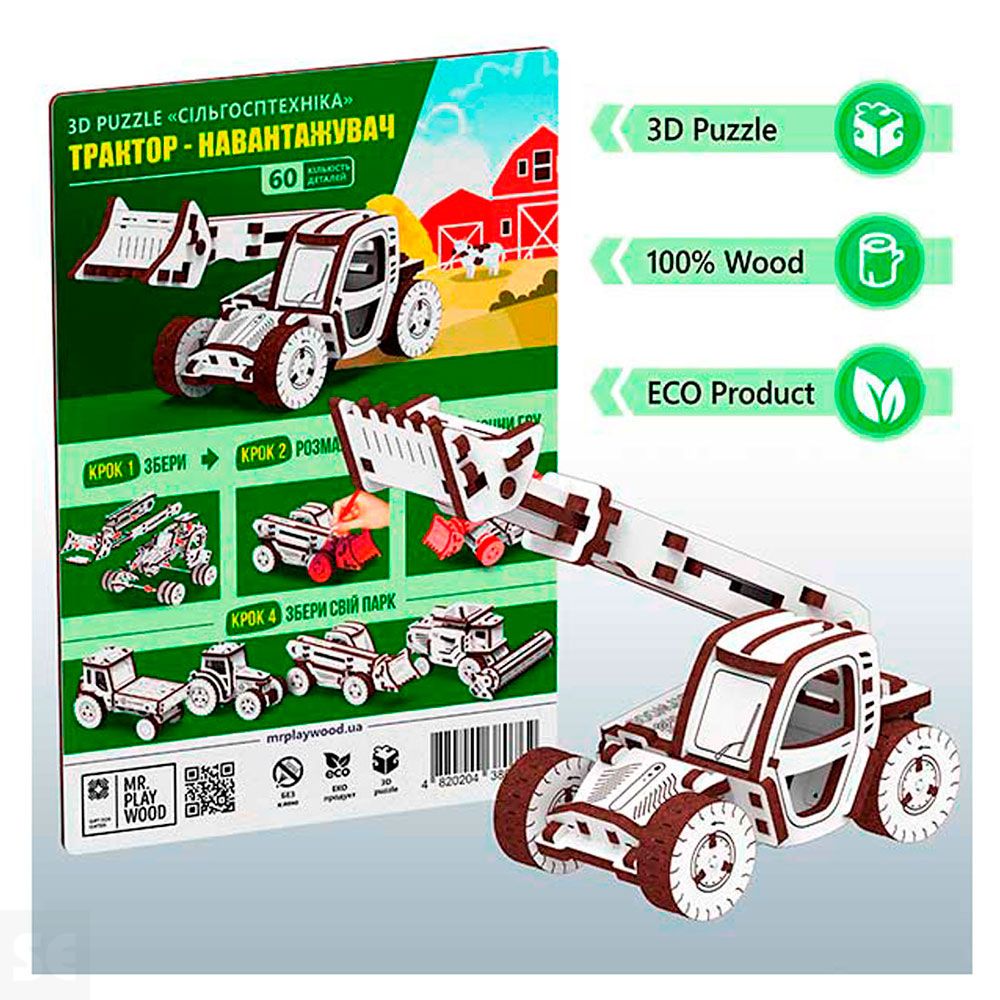 Mr. Playwood Camión Grua Teléscopica 60 piezas