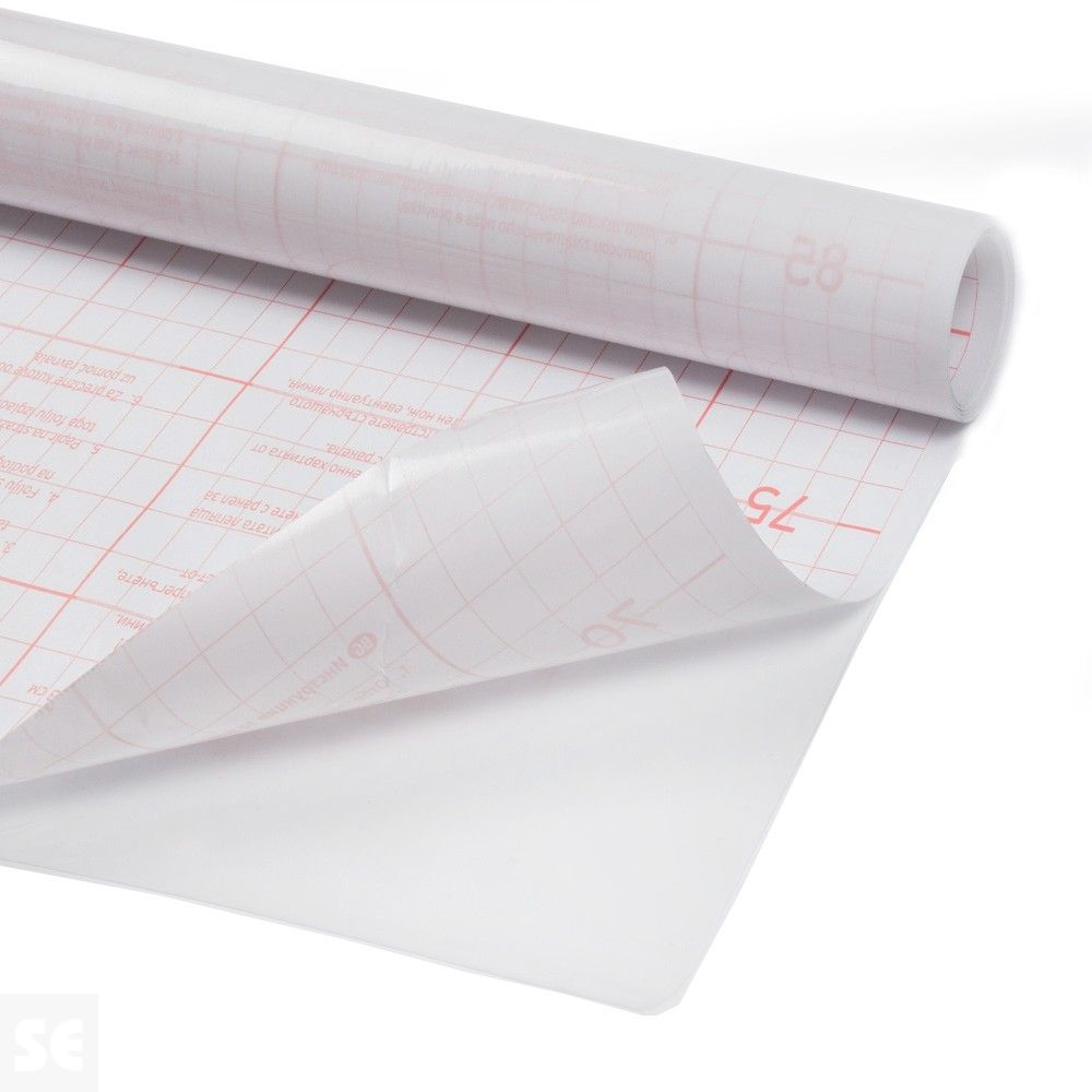 Vinilo adhesivo transparente forralibros | Servei Estació