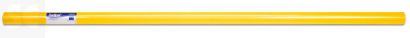 Papel Kraft Amarillo 65g 1x3m