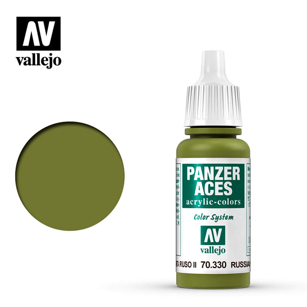 Pintura Acrílica Mate/Opaca Luces Carrsita Ruso II 17 ml