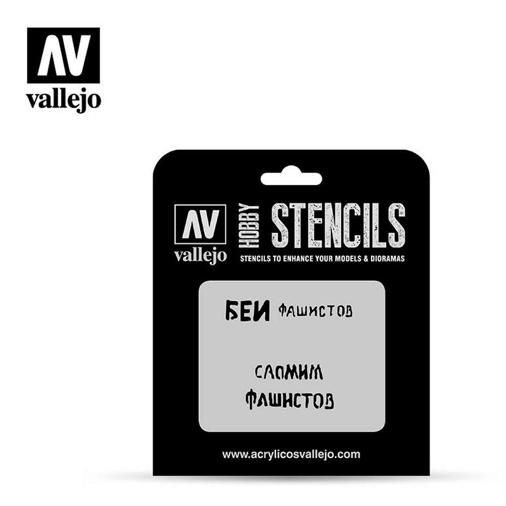 Eslóganes Rusos WWII Nº 1